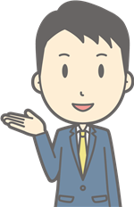 Provide(プロヴァイド)